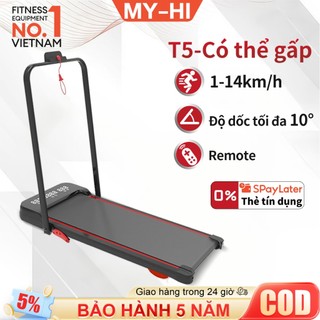  Máy chạy bộ có tay cầm Máy tập đi bộ thông minh Thiết bị tập thể dục tại nhà siêu mỏng Máy chạy bộ đi bộ trong nhà 
