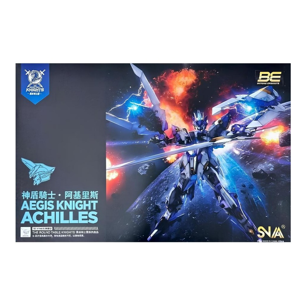 [CÓ SẴN Mô Hình Lắp Ráp BE 1/144 Aegis Knight 𝐀𝐂𝐇𝐈𝐋𝐋𝐄𝐒 SNAA (tặng kèm decal nước)