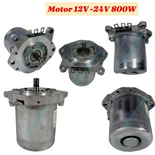  Động Cơ 800W Không Chổi Than 12V 24V  Hàng đã qua sử dụng   Ko bao gồm mạch  | Motor 800W | Motor 12V | Motor 24V 