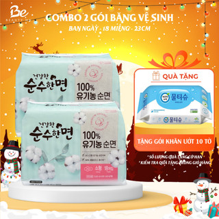  Combo 2 gói Băng vệ sinh KleanNara Soonsoohanmyeon Organic Cotton siêu thấm Hàn Quốc Size S 23cm 