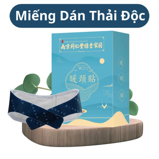 Miếng Dán Thải Độc Vùng Gối Tự Nóng Giảm Đau Xương Khớp, Cao Dán Ngải Cứu Sưởi Ấm Vùng Gối Toả Nhiệt Đa Tầng