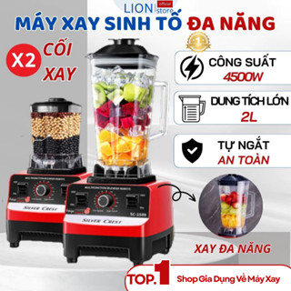 [𝐠𝐢𝐚𝐝𝐮𝐧𝐠𝐋𝐈𝐎𝐍] Máy Xay Sinh Tố Đa Năng KAW SILVER CREST SC-1589 Máy Xay Công Nghiệp 2 Cối Xay Công Suất 4500W