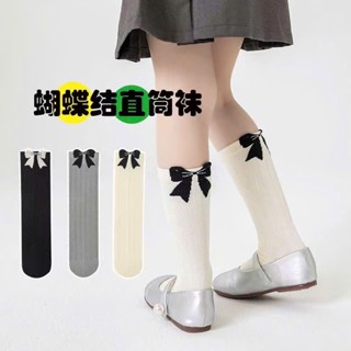  Set 5 Đôi Vớ Dài Qua Gối Màu Trắng Đen Đính Nơ Thời Trang Thu Đông Cho Bé Gái te75 LILIRIA 