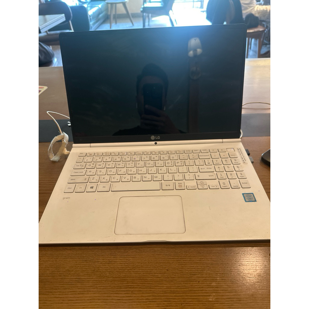 Laptop LG Gram