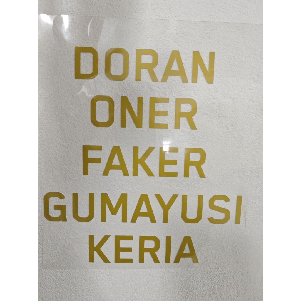 Marking name tag Silicon