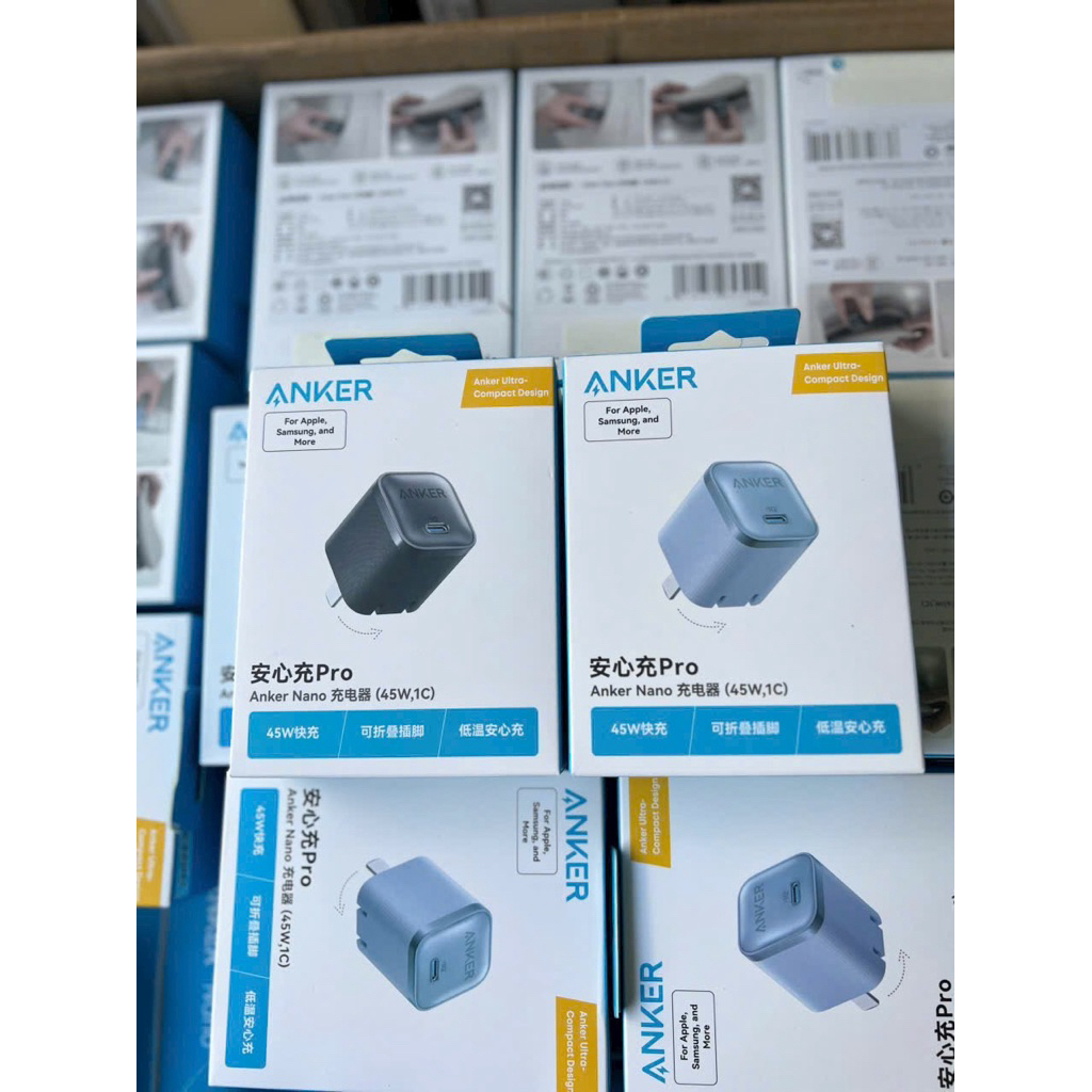 Củ sạc nhanh Anker Nano 45W USB-C cho Samsung/iP15,16 series/ Macbook (GaN, ActiveShield) - A2692