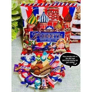  Kẹo dẻo mix vị socola sữa trái cây bánh kem hình lâu đài Nga Bkycho 