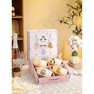 [ SET QUÀ TẶNG ] 4 Bát Sứ Ăn Cơm Hoạ Tiết Búp Bê Động Vật Cute ( TẶNG KÈM HỘP ĐỰNG QUÀ TẶNG )