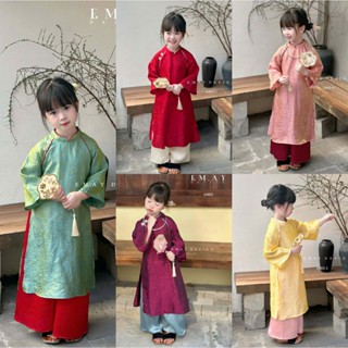  Set Áo Dài Gấm Tết Cho Bé Gái A460 – Set Áo & Quần Dài Mang Hơi Hướng Cổ Điển Sang Chảnh Đáng Yêu- ZUN Kids 