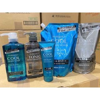 Trọn bộ Sữa Rửa Mặt , Dầu gội, sữa tắm  dành cho Nam Cool/ Tonic PHARMAACT Nội Địa Nhật Bản( chai/túi)