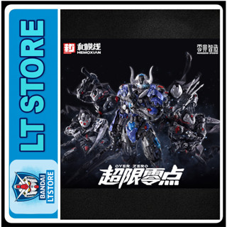  Mô hình lắp ráp NBD-009 Lone Shadow 5 dạng Hemoxian 1 100 - Tặng kèm base áo choàng quà lô đầu 