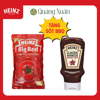  Tương Cà Chua HEINZ  Big Red  túi 950g  HSD: 07 2026    Combo 8 túi 125g = 1kg  HSD: 07 2026  