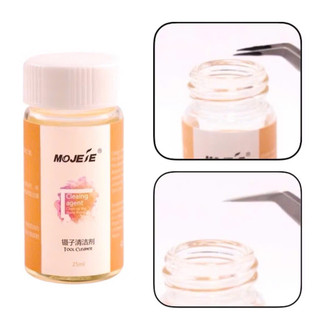 AD Tốt Vệ Sinh Nhíp