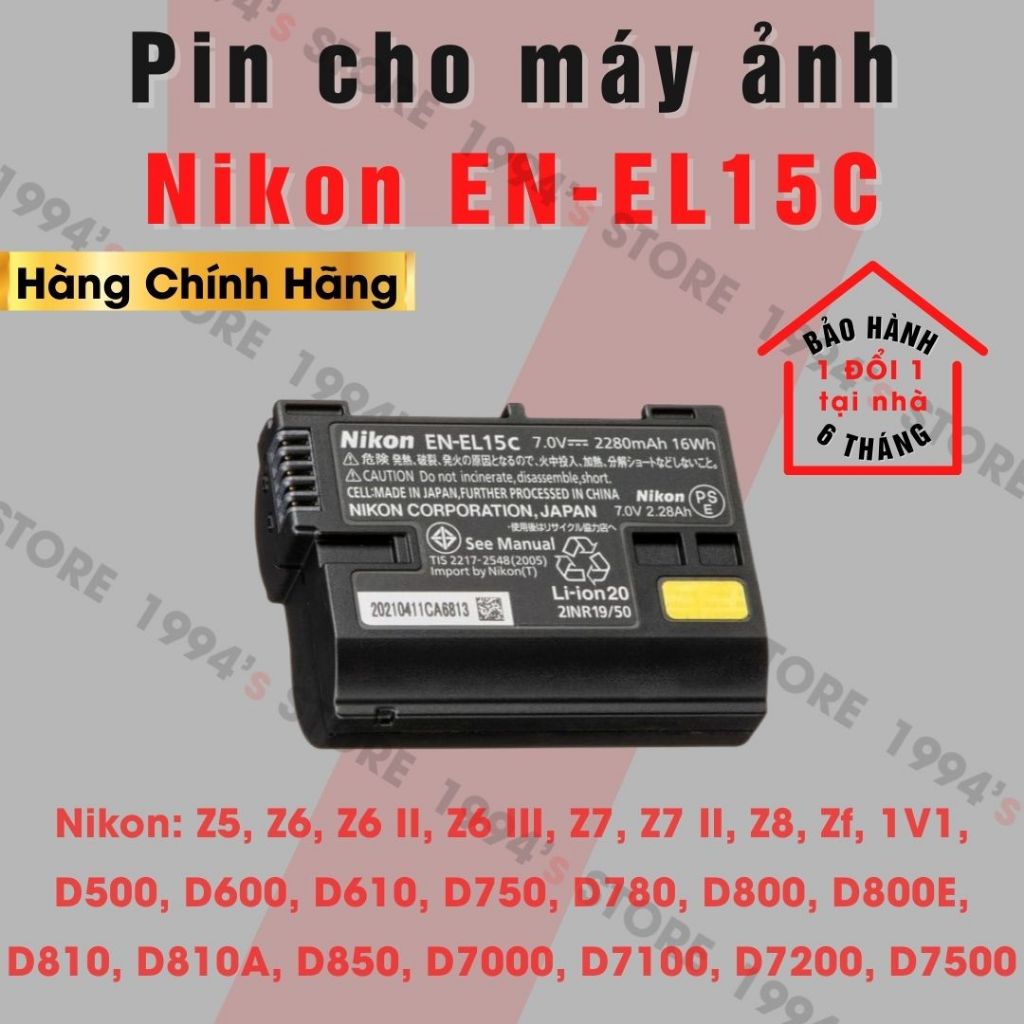 Pin máy ảnh Nikon EN-EL15C dùng cho Nikon: Z5, Z6, Z6 II, Z6 III, Z7, Z7 II, Z8, Zf, 1V1, D500, D610