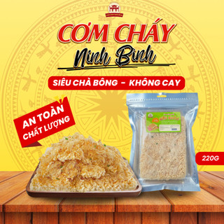  Cơm cháy siêu chà bông heo  không cay  gói 220g - Cơm cháy Ninh Bình 