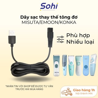 Dây sạc thay thế tông đơ cắt tóc trẻ em KONKA/MISUTA