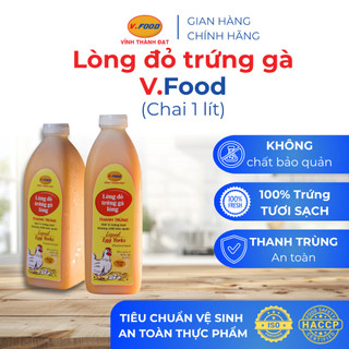 Lòng đỏ trứng gà lỏng thanh trùng 1Kg từ V.FOOD giàu dinh dưỡng lành mạnh