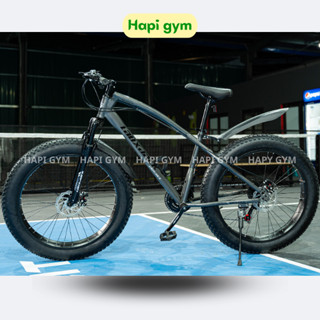 Xe đạp thể thao bánh béo thương hiệu Lauxjack 26 icnh - 21 tốc độ thiết kế gấp gọn tiện lợi