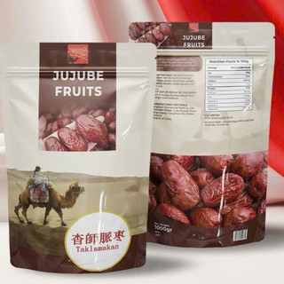  Táo Đỏ Tân Cương Takla Loại Size VIP Thượng Hạng 500gr 