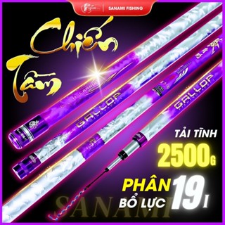   Quà Tặng 100k  Cần Câu Đài CâuTay Chiến Tầm 5H 6H 8H 10H  Cần Câu Đơn Câu Đài CT48 