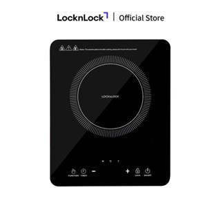  Bếp điện từ Lock & Lock Induction Cooker 220-240V 50 60Hz 2000W - Màu đen EJI411 