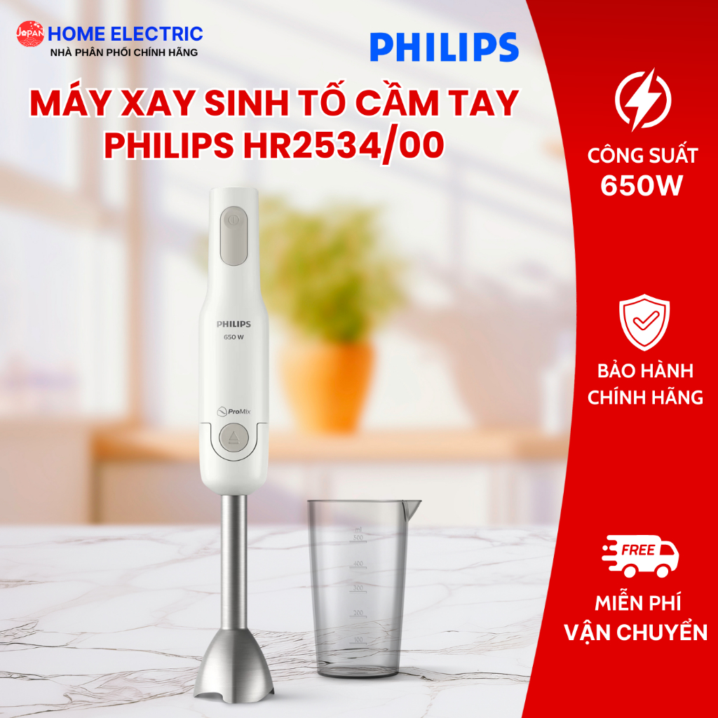 Máy Xay Sinh Tố cầm tay Philips HR2534/00 650W