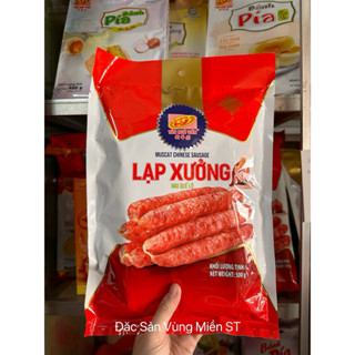  Lạp Xưởng Thịt 4 * Tân Huê Viên Đặc Sản Sóc Trăng {Loại cây dài ko hạt tiêu} 