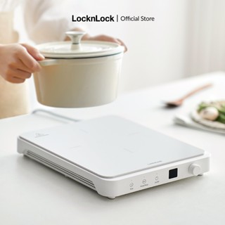  Bếp điện từ LocknLock Bianco Slim induction cooker màu trắng thiết kế siêu mỏng công suất mạnh đa chế độ nấu EJI146WHT 