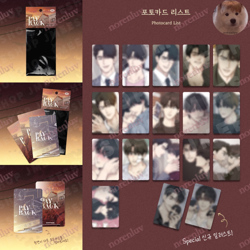 [SẴN] CARD PACK BL PAYBACK VER.2