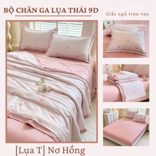  Bộ chăn ga gối Lụa Thái 9D cao cấp L'ORENHOUSE - Chăn chần bông hè mỏng + 2 vỏ gối + ga giường bo chun theo yêu cầu 