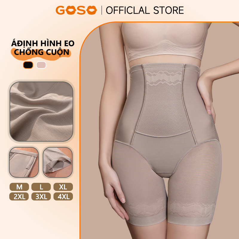 GOSO Quần gen nịt bụng Quần nịt bụng nâng mông siết eo gen bụng dưới sau sinh thon gọn đùi-5802