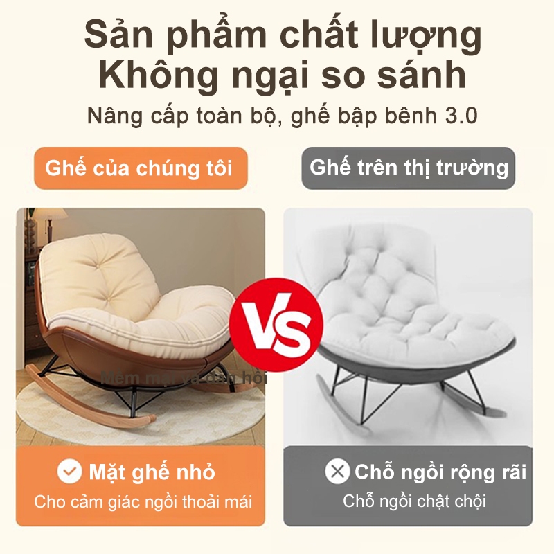 ghế lười bập bênh ghế tựa phòng ngủ-Ghế bập bênh đôi thư giãn | BigBuy360 - bigbuy360.vn