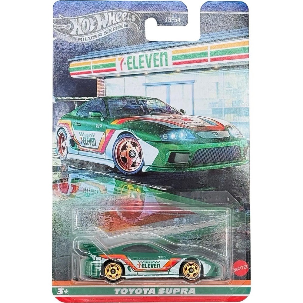 Xe Hotwheels Toyota Supra 7 Eleven - MINIGT - MAJORETTE - LIMITED