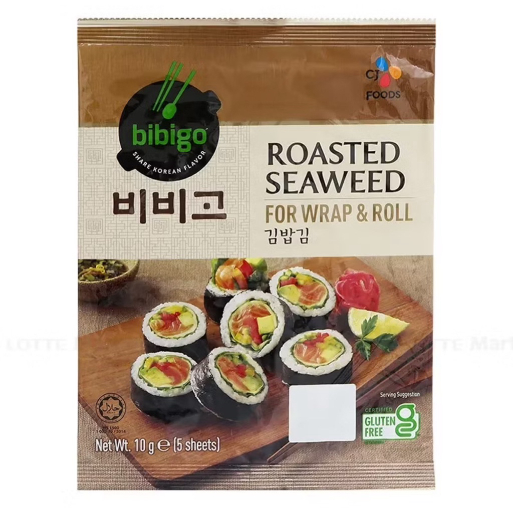 rong biển nướng cuộn cơm bibigo