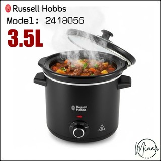 Nồi hầm chậm 3.5L Russell Hobbs 2418056