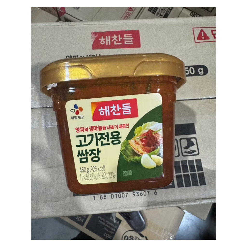 Tương chấm thịt nướng BBQ CJ FOOD Hàn Quốc không cay