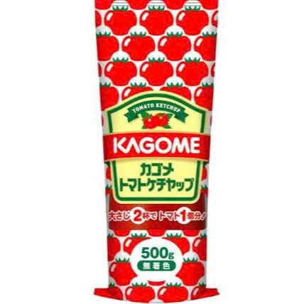 Tương cà chua nguyên chất Kagome 500g Xuất xứ Nhật