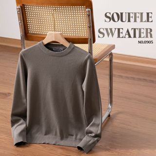  Áo Len Cổ Tròn Nam Urban Mềm Mịn Siêu Ấm Co Giãn Nhẹ Giữ Nhiệt Tốt Phom Trẻ Trung Không Ôm Body NO. 0905 