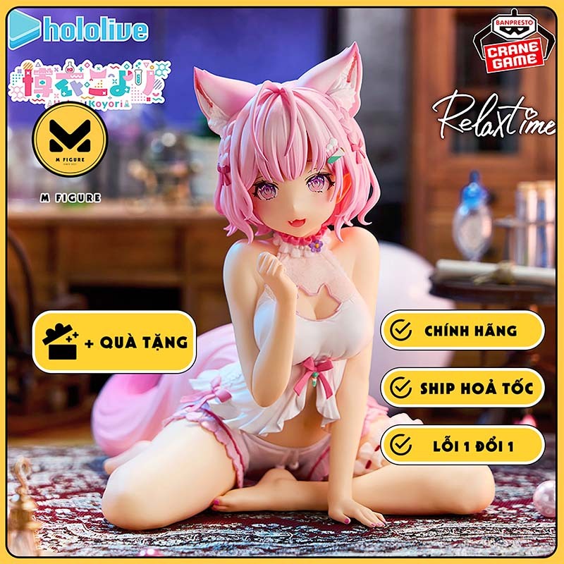 MÔ HÌNH Hakui Koyori - Hololive - Relax Time ( BANDAI ) FIGURE CHÍNH HÃNG