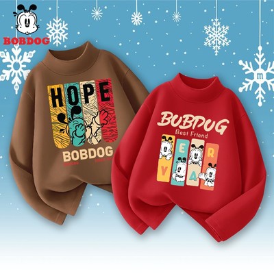 Áo giữ nhiệt cho bé trai BOBDOG chất liệu zip lông co giãn tốt in hình cute cho bé