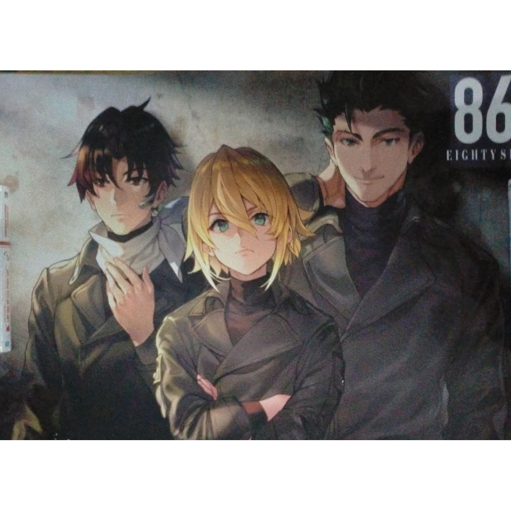 POSTER EIGHTY SIX TRẠM SÁCH