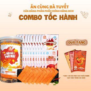  Combo Tốc Hành: 1 HŨ LỚN đùi gà PHÔ MAI  + 10 NEM + 10 BÒ KOBE Ăn Cùng Bà Tuyết 