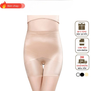  LOẠI 1- Quần Gen Nịt Bụng Định Hình - Cạp Cao Mặc Váy  Không Lộ Viền  Che Bụng Dưới  Chất Su Lạnh Dáng Đùi 