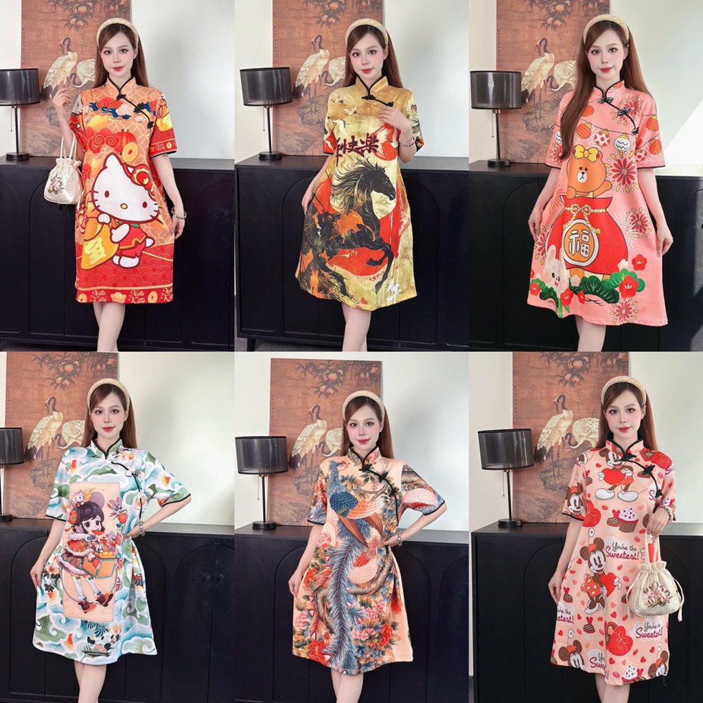 Đầm Sườn Xám Cách Tân 3D