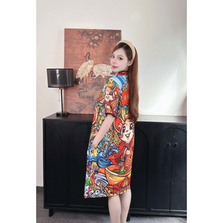 Đầm Sườn Xám Cách Tân 3D