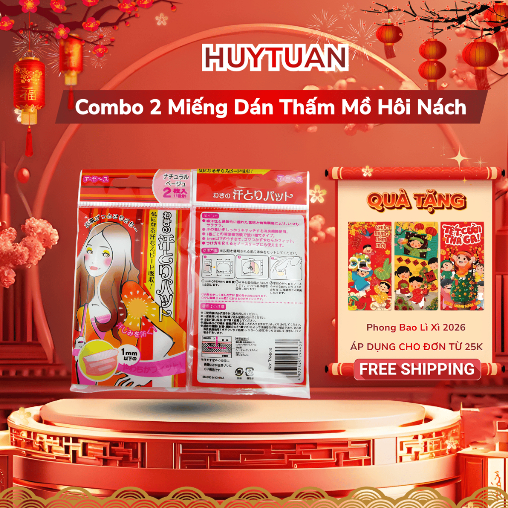Set 2 miếng dán thấm mồ hôi nách (MDN02)