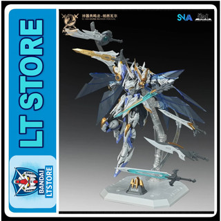  Mô hình lắp ráp SC-009 - Divine Invoker - Percival Deluxe Ver SNAA BE 1 144 - Tặng kèm decal nước và base 