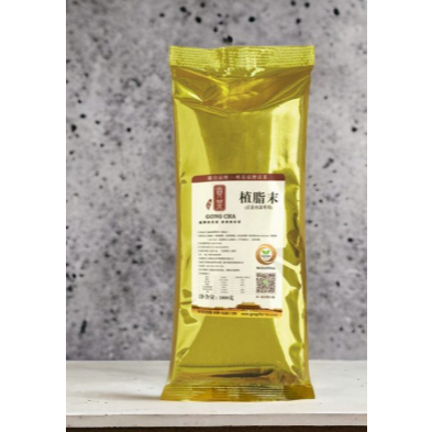 Bột sữa Gongcha Túi vàng 1kg pha trà sữa