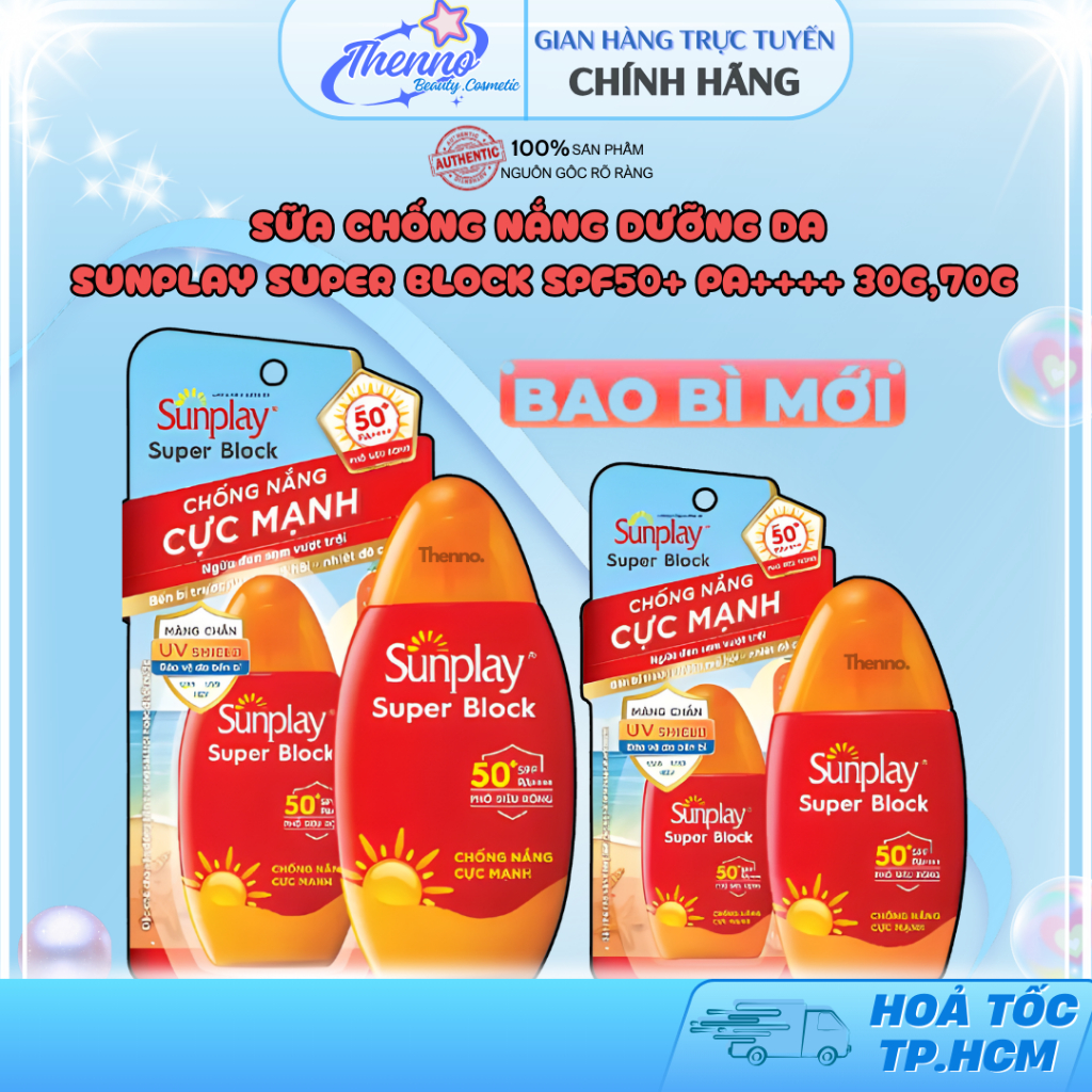 Sữa Chống Nắng Dưỡng Da Sunplay Super Block SPF50+ PA++++ 30g,70g Nhật Bản - Kem Chống Nắng Cực Mạnh