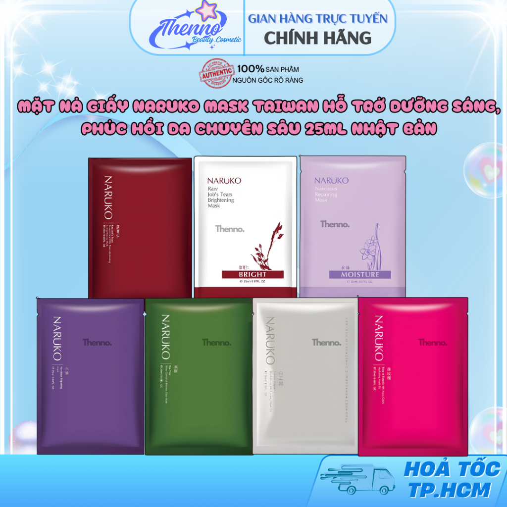 Mặt Nạ Giấy Naruko Mask Taiwan Cấp Ẩm, Hỗ Trợ Dưỡng Sáng, Phục Hồi Da Chuyên Sâu 25ml Nhật Bản
